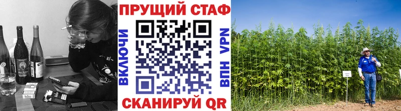 Где купить наркоту Слюдянка Гашиш  Бошки Шишки  Галлюциногенные грибы  Меф 