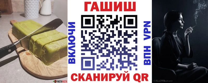 даркнет какой сайт  Слюдянка  Cannafood марихуана 
