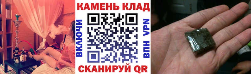 ГАШ 40% ТГК  Слюдянка 