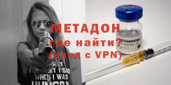 не бодяженный Армянск