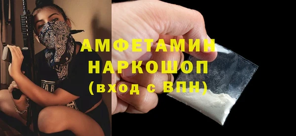 не бодяженный Армянск