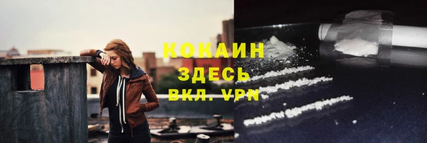 не бодяженный Армянск