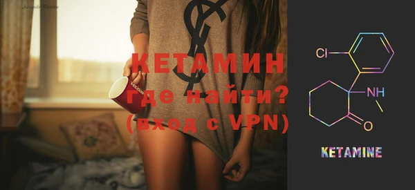 не бодяженный Армянск
