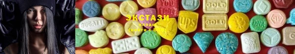 не бодяженный Армянск