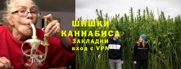 синтетический гашиш Иннополис