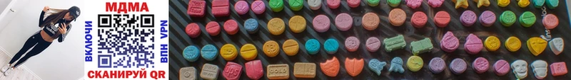 MDMA молли  сколько стоит  блэк спрут ссылка  Слюдянка 